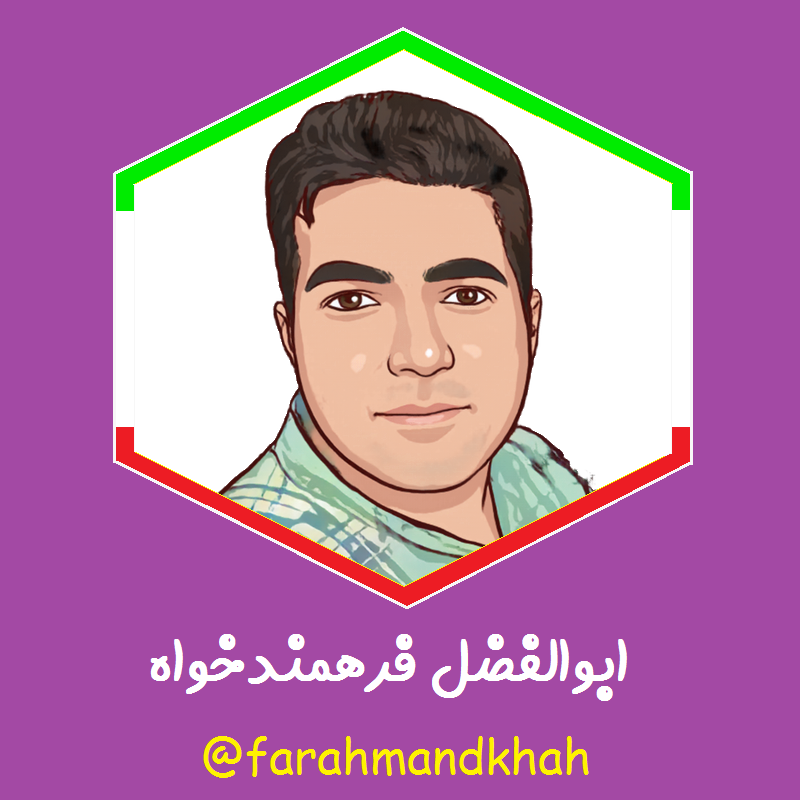 تصویر پروفایل
